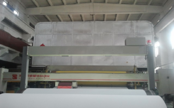 MVC紙張表面檢測(cè)